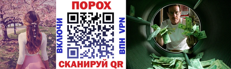 как найти закладки  Козьмодемьянск  Amphetamine 98% 