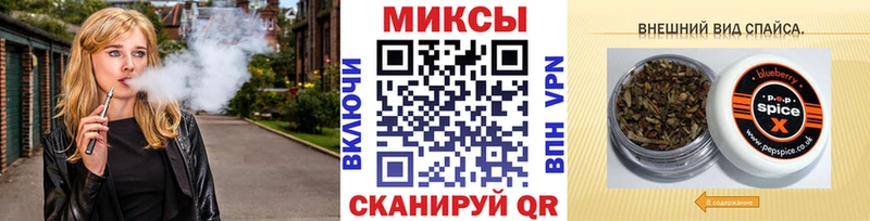 БУТИРАТ вода  наркота  Козьмодемьянск 