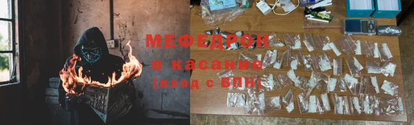 метадон Богданович