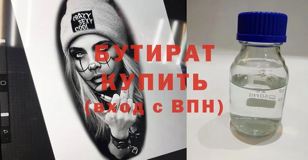 метадон Богданович