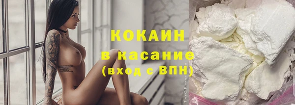 экстази Белоозёрский