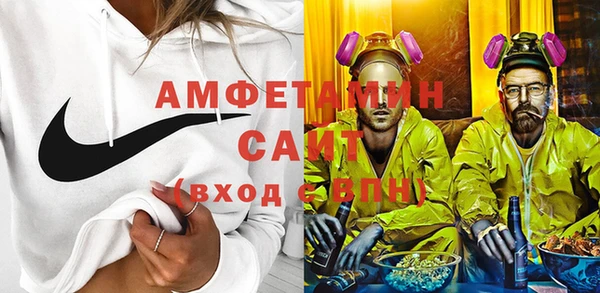 экстази Белоозёрский