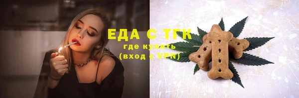 метадон Богданович