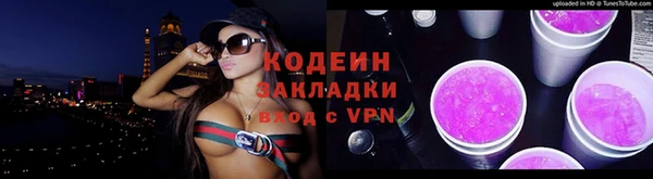 экстази Белоозёрский