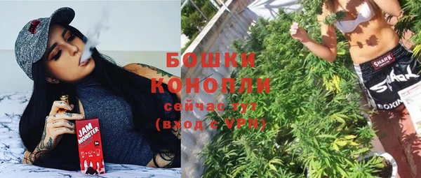 прущие крисы Богородск