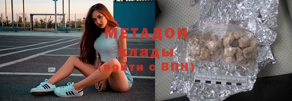 экстази Белоозёрский