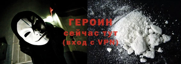 гидропоника Белокуриха