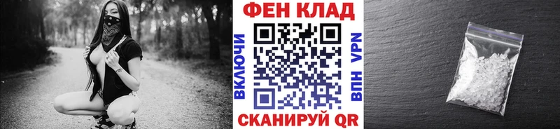 магазин продажи наркотиков  сайты даркнета клад  Первитин Декстрометамфетамин 99.9%  Козьмодемьянск 